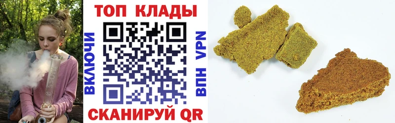Наркошоп купить Alpha-PVP  МЕФ  АМФЕТАМИН  Кокаин  Экстази  Гашиш  Волосово