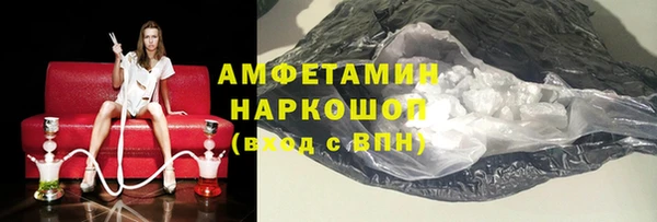 гашишное масло Аркадак