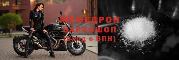 гашишное масло Аркадак