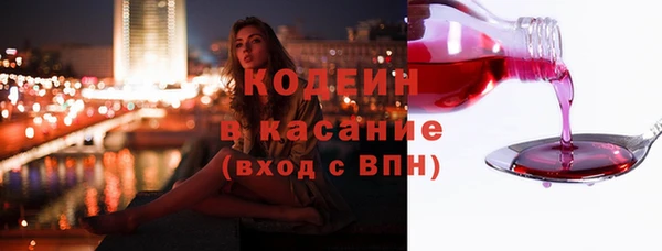 mdpv Армянск
