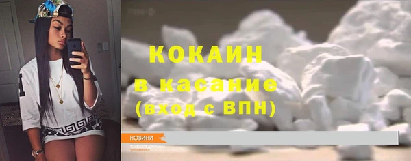 гашишное масло Аркадак
