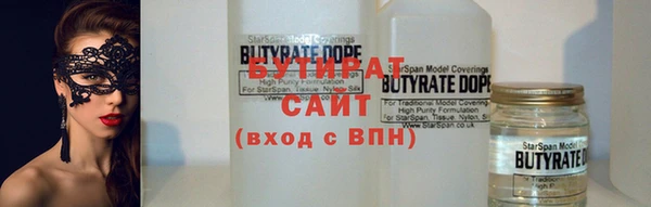 гашишное масло Аркадак