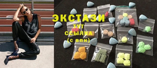 гашишное масло Аркадак