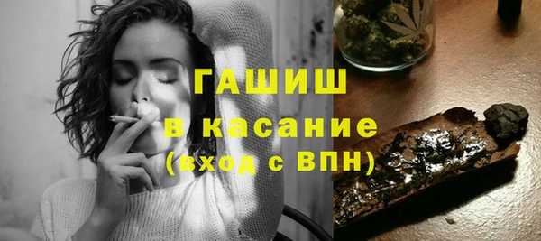 mdpv Армянск