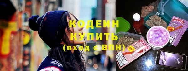 mdpv Армянск