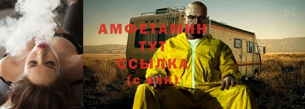 гашишное масло Аркадак