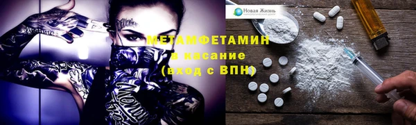 гашишное масло Аркадак